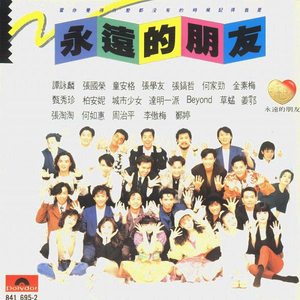 忘戴奶罩破C了一节课视频
