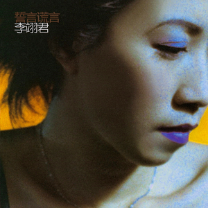 忘戴奶罩破C了一节课视频
