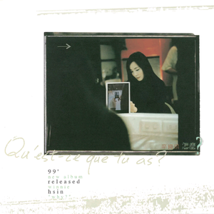 忘戴奶罩破C了一节课视频
