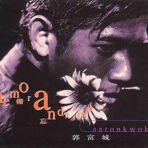 忘戴奶罩破C了一节课视频
