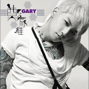 忘戴奶罩破C了一节课视频
