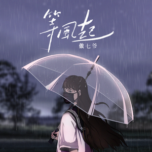 忘戴奶罩破C了一节课视频
