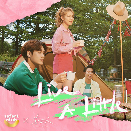 忘戴奶罩破C了一节课视频
